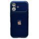 Чехол TPU Textile для iPhone 16 Blue tputxt031 фото