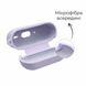 Чехол з мікрофіброю для AirPods Pro Pink arp0049 фото 2