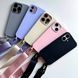 Чохол на стрічці Strap Color для iPhone 17 Pro Max Pink Sand strp0067 фото 2