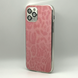 Чехол Leo Matte для iPhone 11 Pro Max Pink leo0001 фото 2
