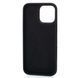 Чохол Soft-touch Silicone Magnetic для iPhone 16 Pro slcpr008 фото 3