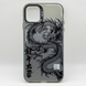 Чехол SO Cool Dragon для iPhone 11 Pro Max Black scd013 фото