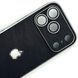 Чохол Scratch Case для iPhone 17 Pro Max Black scr021 фото 3