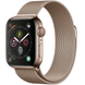 Ремешок Milanese Loop для Apple Watch 38mm | 40mm | 41mm | 42mm (10 | 11 series) Gold mil003 фото