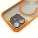 Чехол Toning Pixel with Magsafe для iPhone 17 Orange tng0030 фото 3